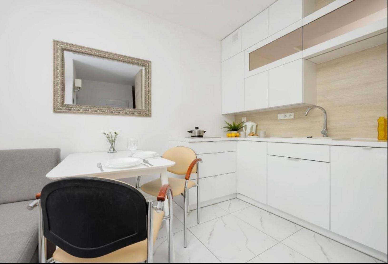 Hub Daszynskiego Apartament